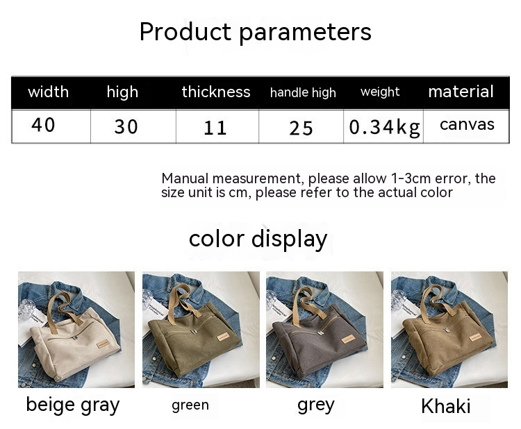 Canvas Umhängetasche für Damen ⎜ Große Tote Bag mit Reißverschluss und praktischen Außentaschen