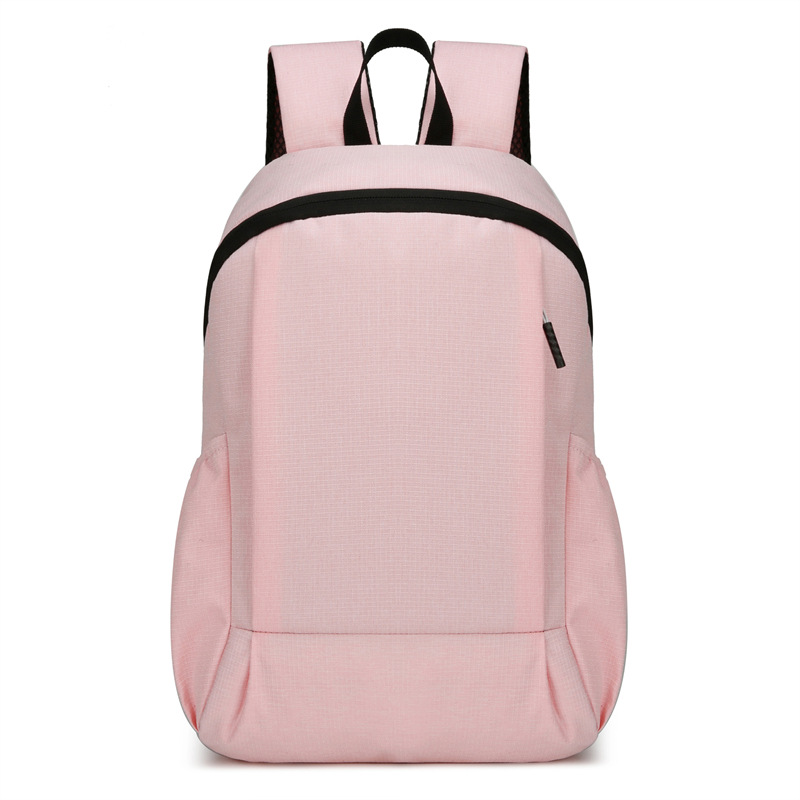 Outdoor Rucksack ⎜ Leichter wasserabweisender Freizeitrucksack mit viel Stauraum