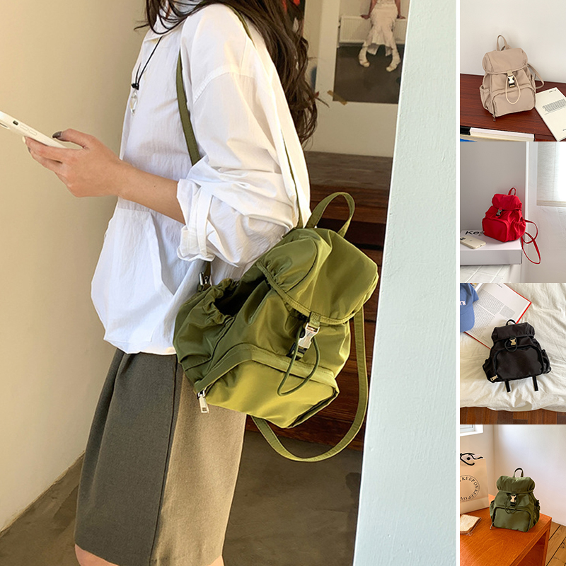 Damen Rucksack aus Nylon ⎜ Leichter Freizeitrucksack in kompakter Größe mit Seitentaschen für Alltag & Schule