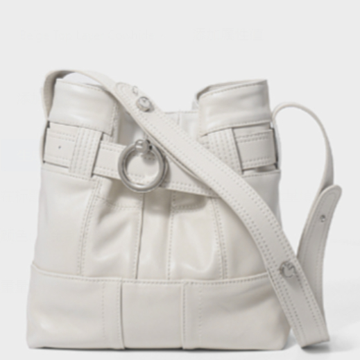 Umhängetasche für Damen ⎜ Modische Bucket-Bag in Lederoptik mit Ringdetail und Ziernähten für Alltag und Ausgehen