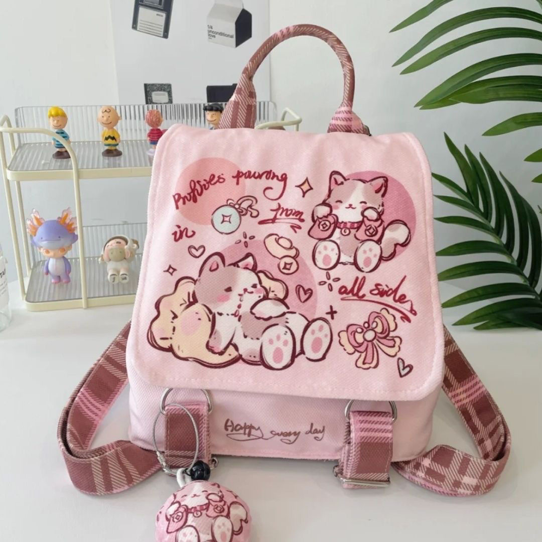 Rucksack für Mädchen ⎜ Süßes Canvas-Design mit großer Kapazität und verstellbaren Schulterriemen