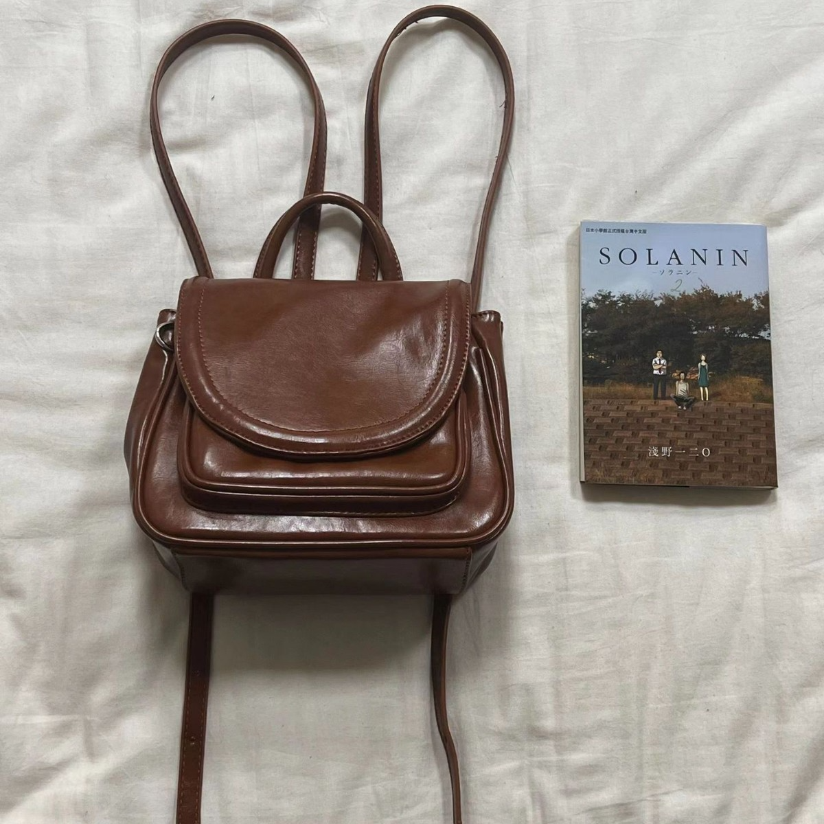 Damen Rucksack Handtasche ⎜ Eleganter Tagesrucksack im College-Stil mit Frontfach und verstellbaren Trägern