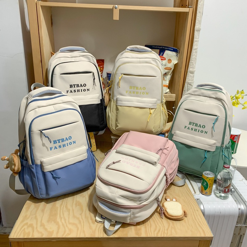 Freizeitrucksack Für Damen ⎜ Leichter Rucksack Mit Viel Stauraum Und Gepolsterten Trägern Für Den Alltag