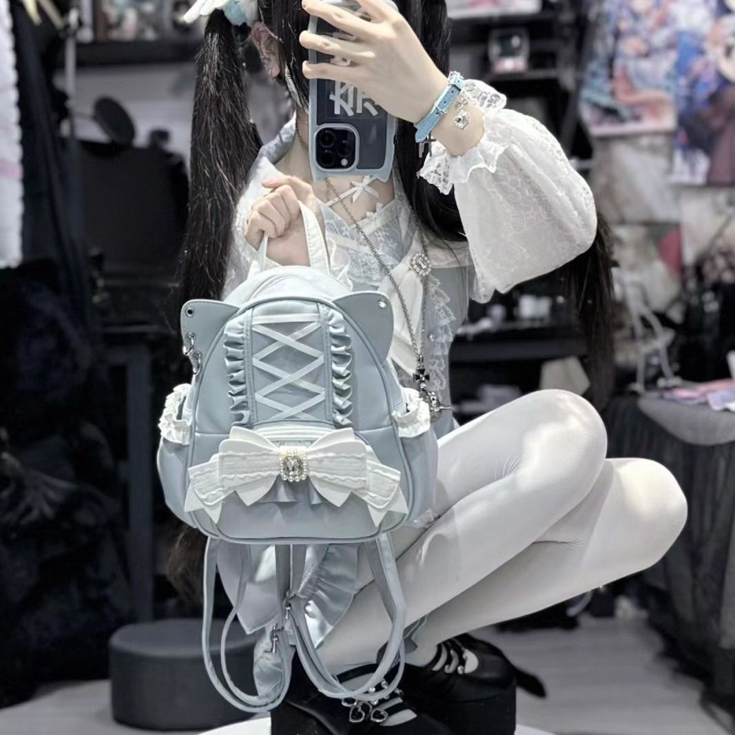 Damen Rucksack mit Katzenohren ⎜ Niedliches Design mit Spitze und viel Stauraum für Schule und Freizeit