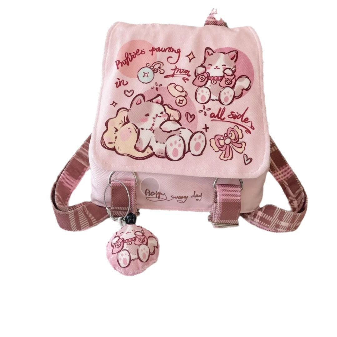 Rucksack für Mädchen ⎜ Süßes Canvas-Design mit großer Kapazität und verstellbaren Schulterriemen