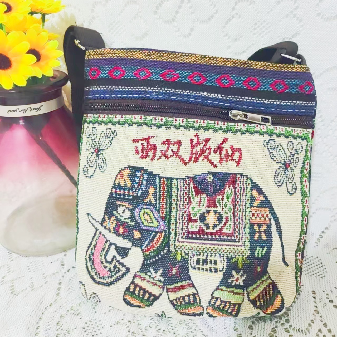 Umhängetasche im Ethno-Stil für Damen ⎜ Bestickte Stofftasche mit Tiermotiv und Reißverschluss für Alltag und Reisen