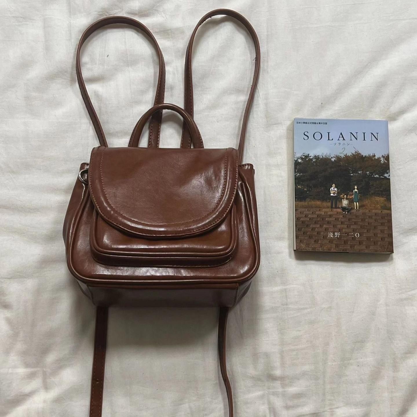 Damen Rucksack Handtasche ⎜ Eleganter Tagesrucksack im College-Stil mit Frontfach und verstellbaren Trägern