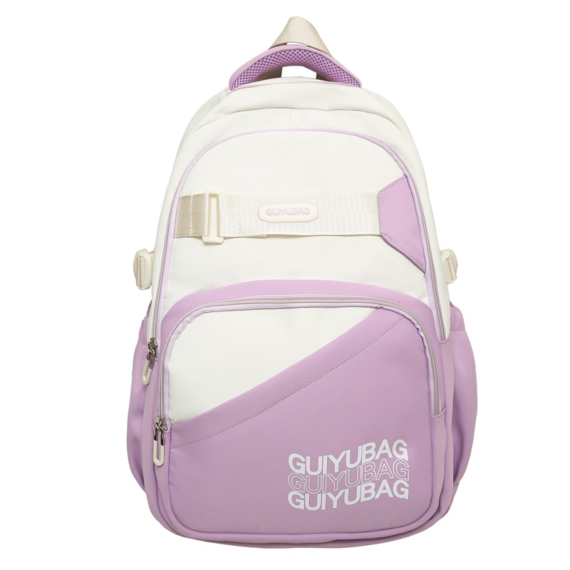Rucksack für Damen ⎜ Leichtes Design mit großem Fassungsvermögen und praktischen Reißverschlussfächern