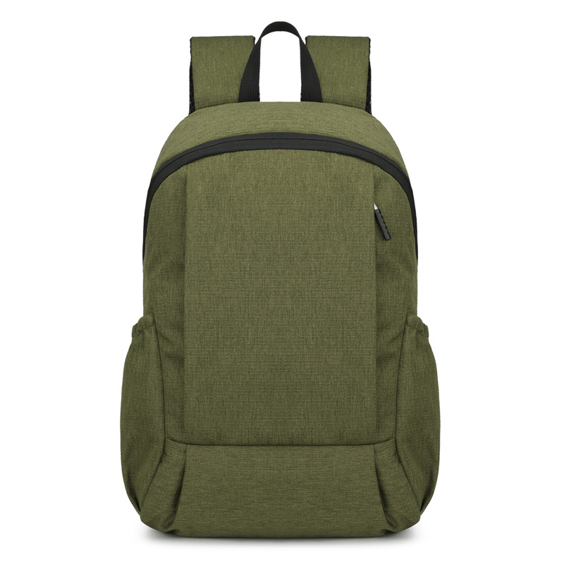 Outdoor Rucksack ⎜ Leichter wasserabweisender Freizeitrucksack mit viel Stauraum